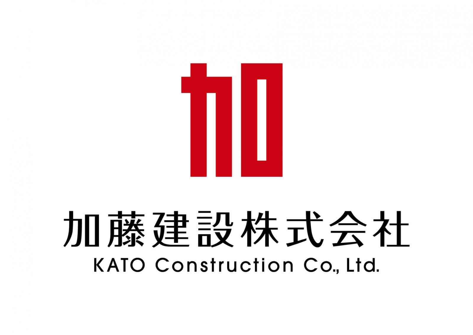 ロゴ:加藤建設株式会社