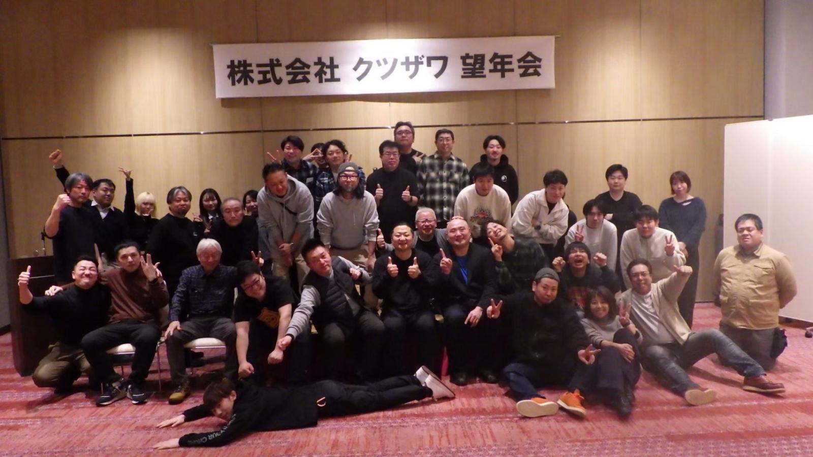 会社風景4