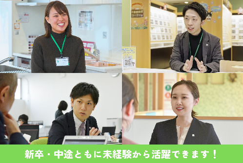 会社風景1