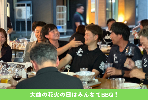 会社風景4