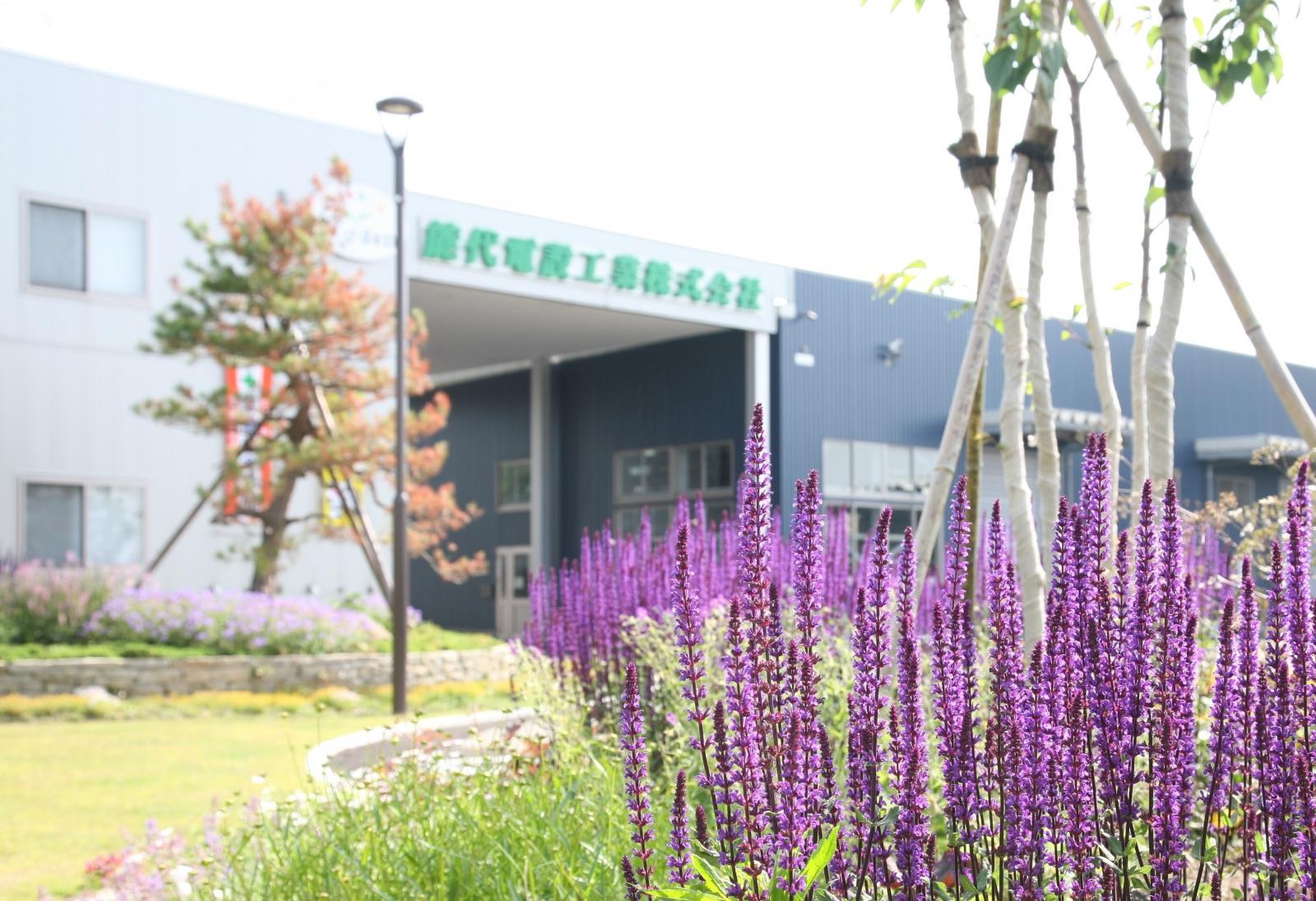 サムネイル:能代電設工業株式会社