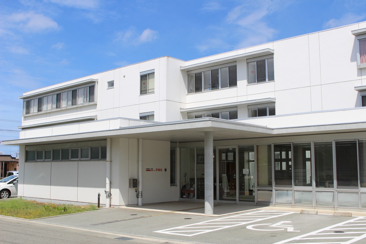 サムネイル:社会福祉法人令和ふくし会