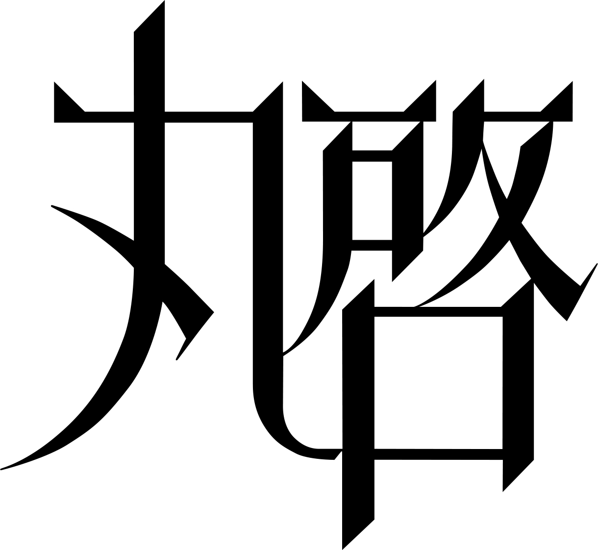 ロゴ:株式会社丸啓