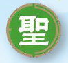 ロゴ:社会福祉法人　秋田聖徳会