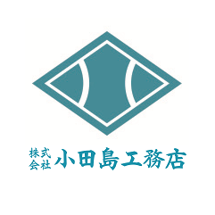 ロゴ:株式会社小田島工務店