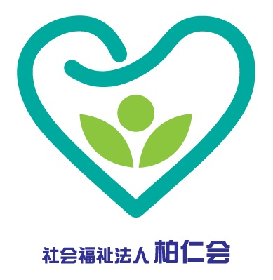 ロゴ:社会福祉法人　柏仁会