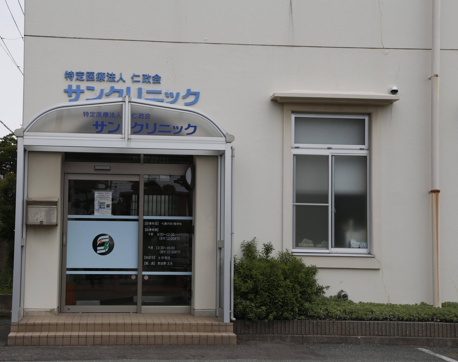 会社風景4