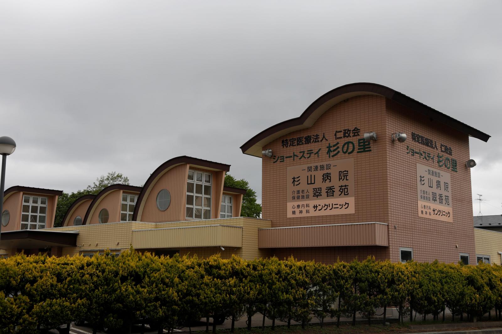 会社風景2