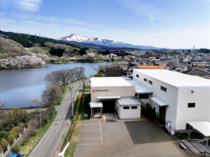 サムネイル:有限会社ながぬま