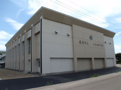 鹿角市立十和田中学校体育館