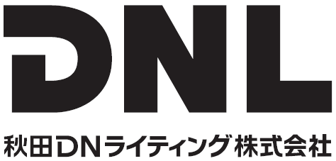 ロゴ:秋田DNライティング㈱