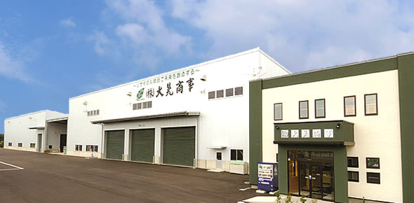 サムネイル:(株)大晃商事
