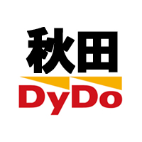 ロゴ:株式会社秋田ダイドー