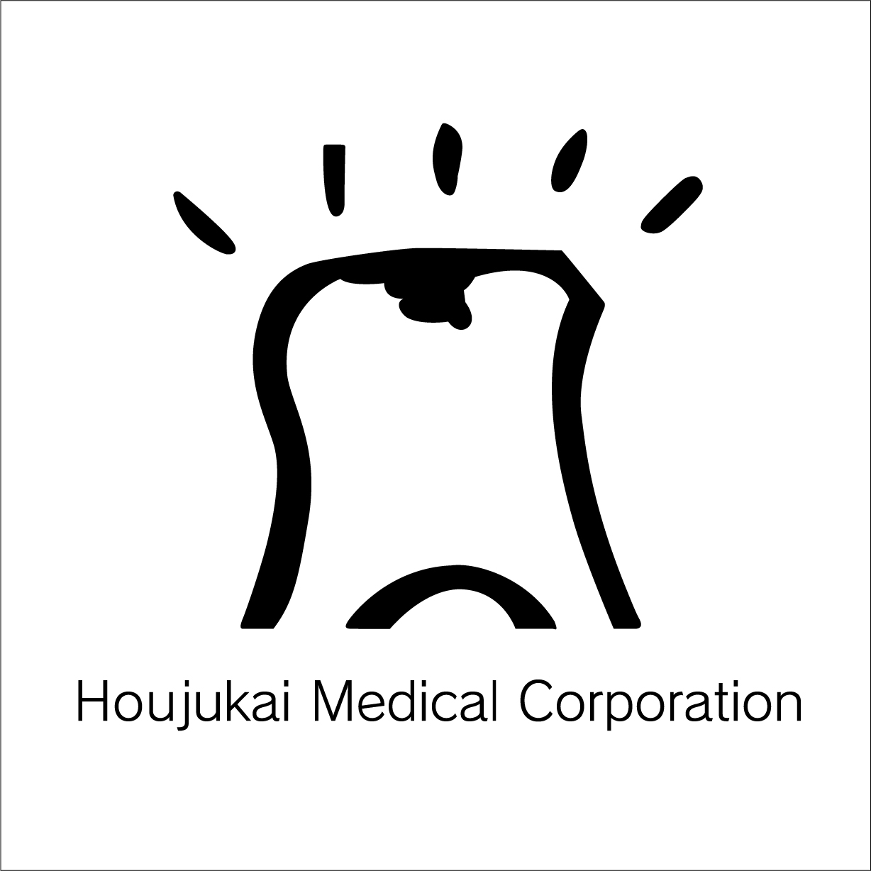 ロゴ:医療法人社団 宝樹会