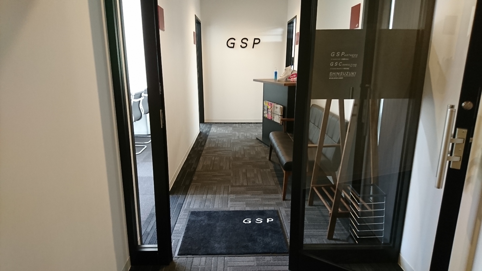 サムネイル:GSPartners税理士法人