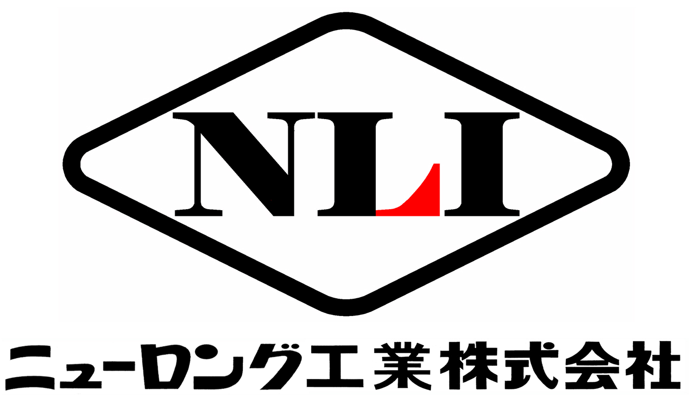 ロゴ:ニューロング工業株式会社