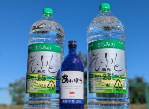 サムネイル:秋田県醗酵工業株式会社
