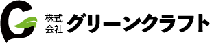 ロゴ:株式会社グリーンクラフト