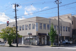 サムネイル:秋田たかのす農業協同組合