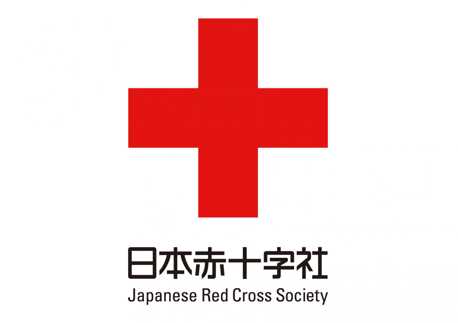 ロゴ:日本赤十字社秋田県支部