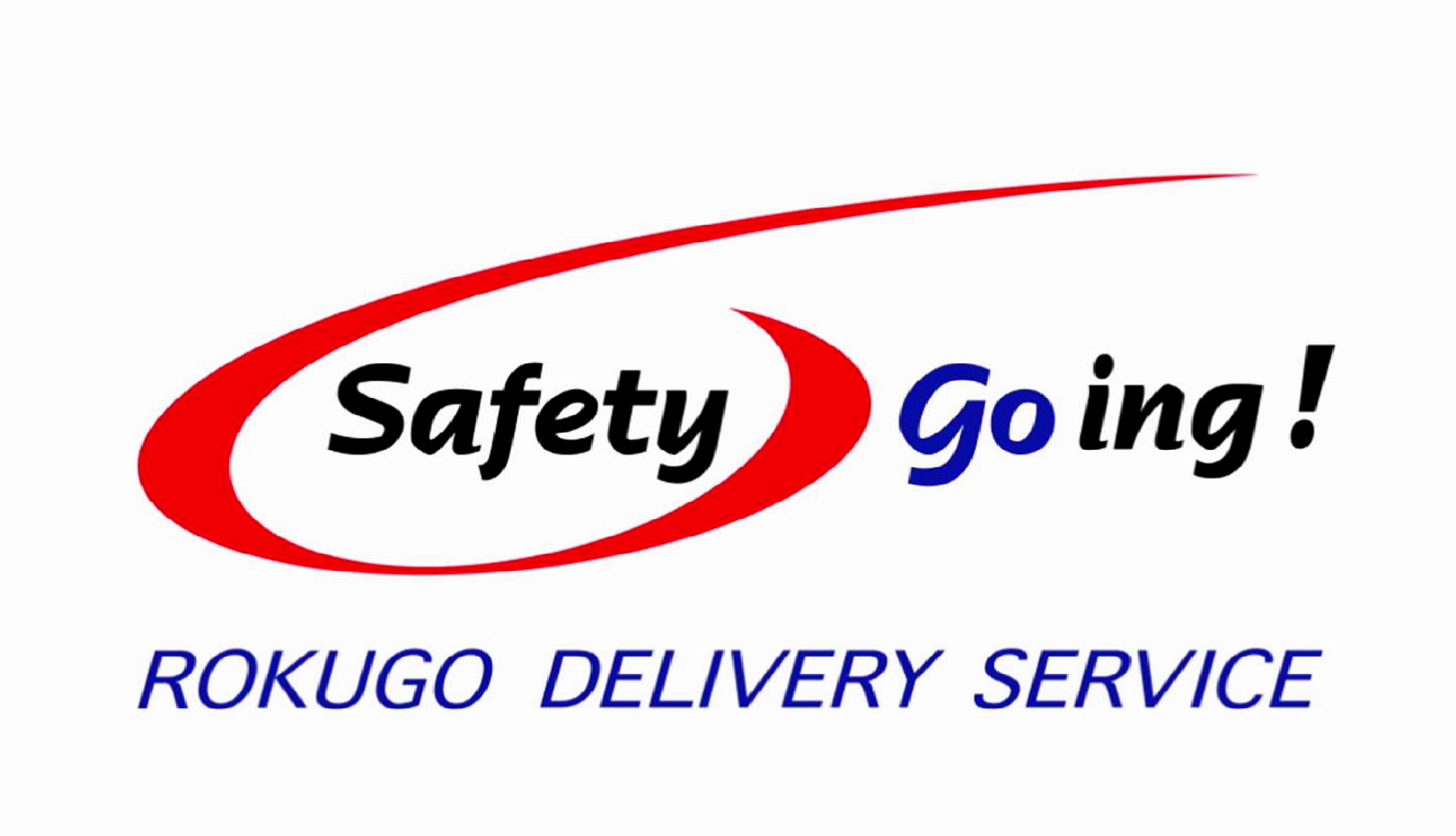 ロゴ:六郷小型貨物自動車運送株式会社