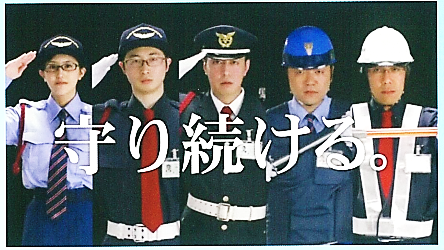 会社風景1