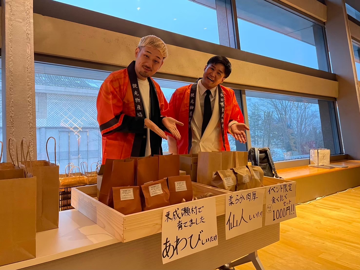 会社風景10