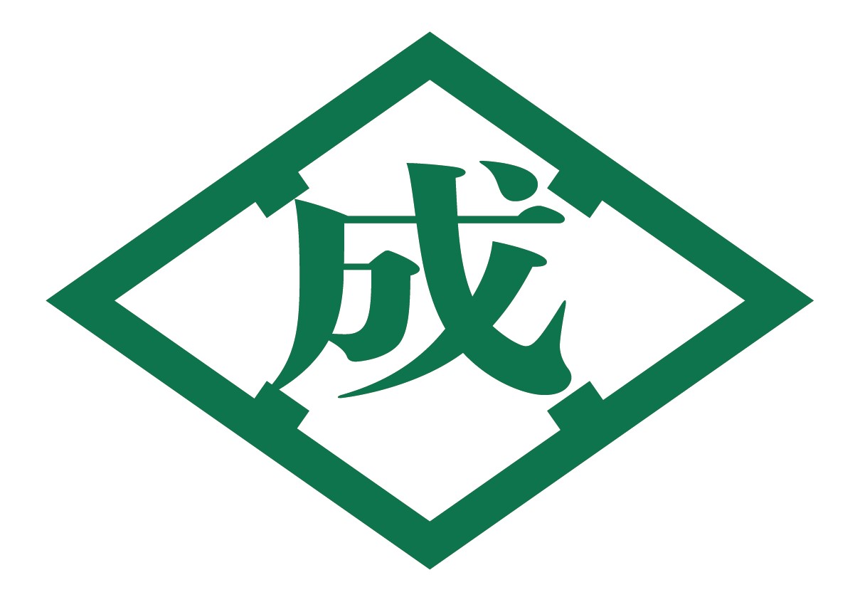 ロゴ:成田建設株式会社