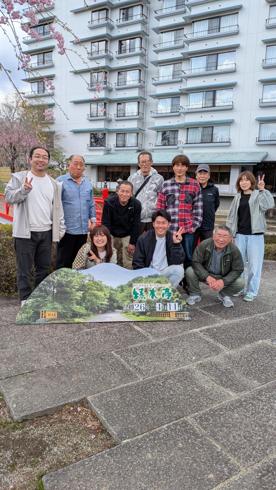 会社風景11