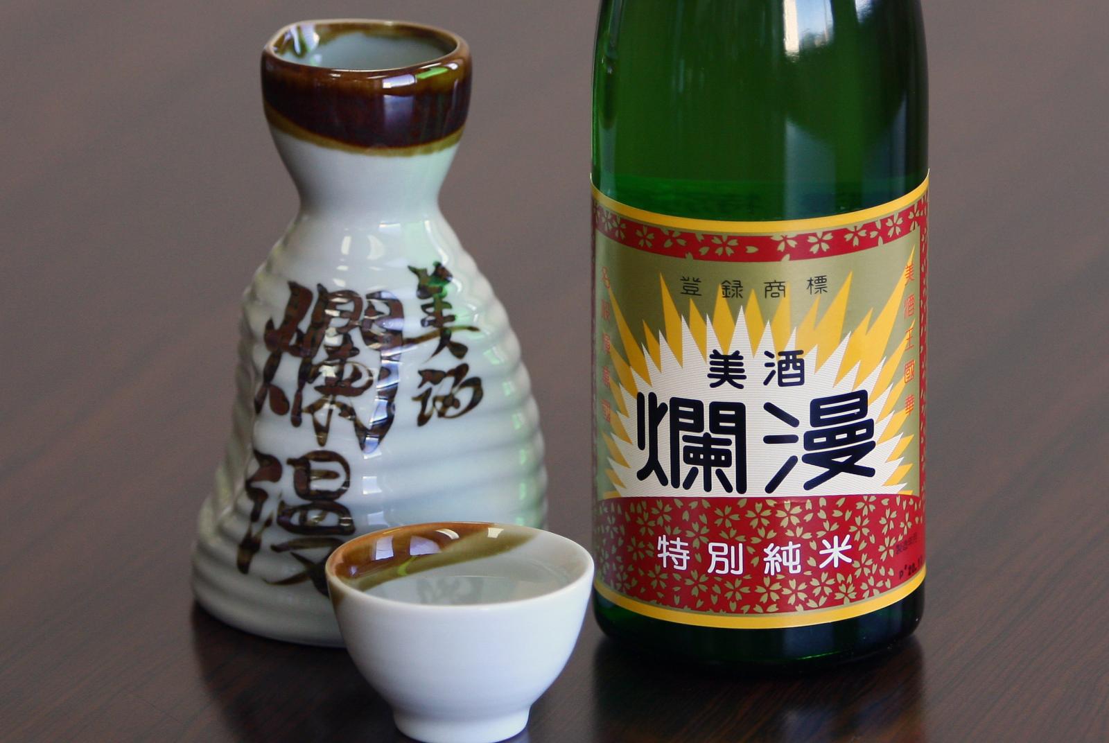 サムネイル:秋田銘醸株式会社