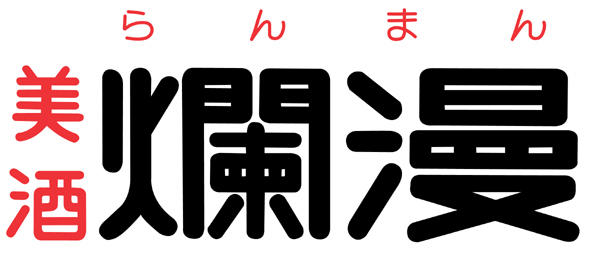 ロゴ:秋田銘醸株式会社