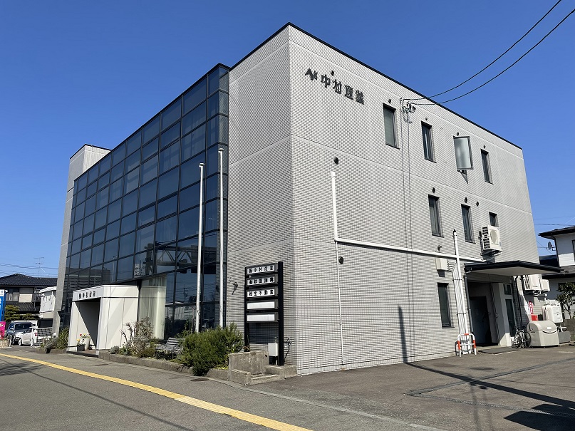 サムネイル:株式会社中村産業