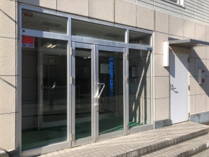サムネイル:株式会社秋田電子計算センター