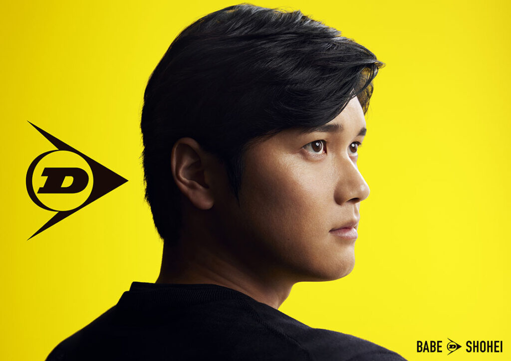 ロゴ:株式会社ダンロップタイヤ東北カンパニー