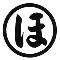 ロゴ:中国木材株式会社