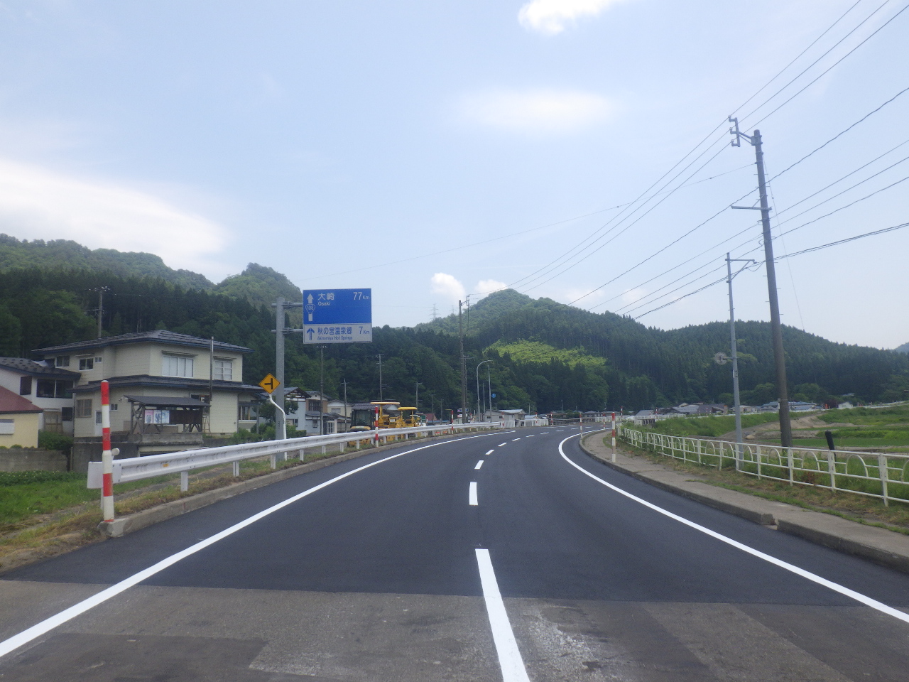 地方道路交付金工事(舗装補修)　05-FI48-10