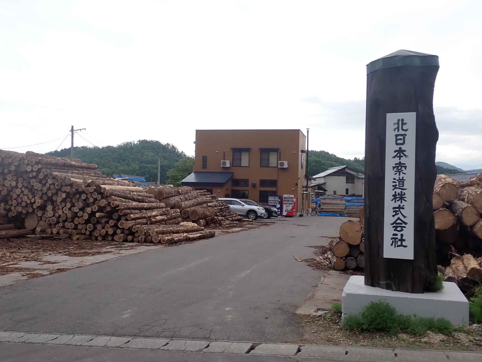 会社風景7
