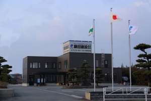 サムネイル:藤田建設　株式会社