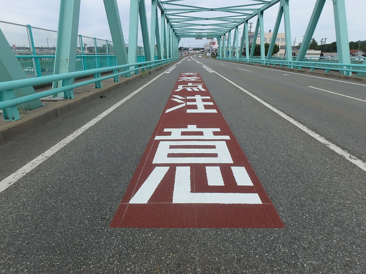 R5年度施工 区画線工事