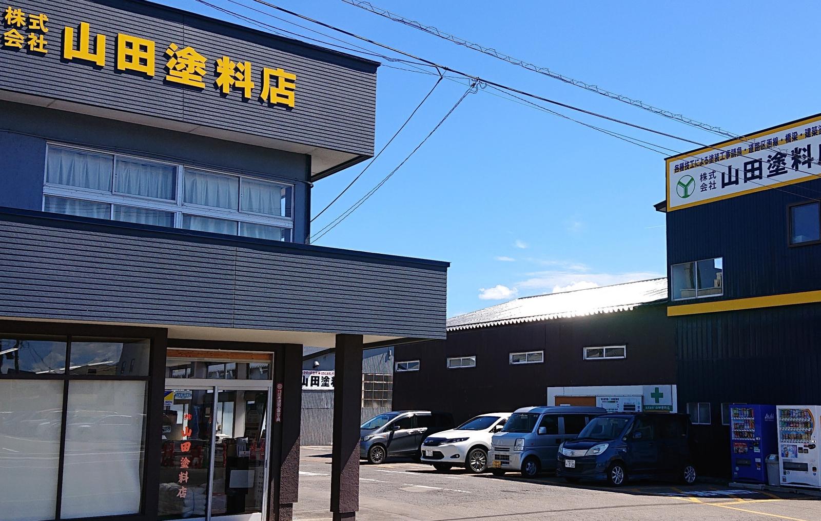 会社風景1