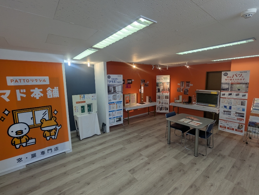会社風景1