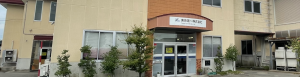 サムネイル:東京端一株式会社