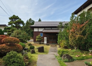 サムネイル:有限会社　寒風緑化