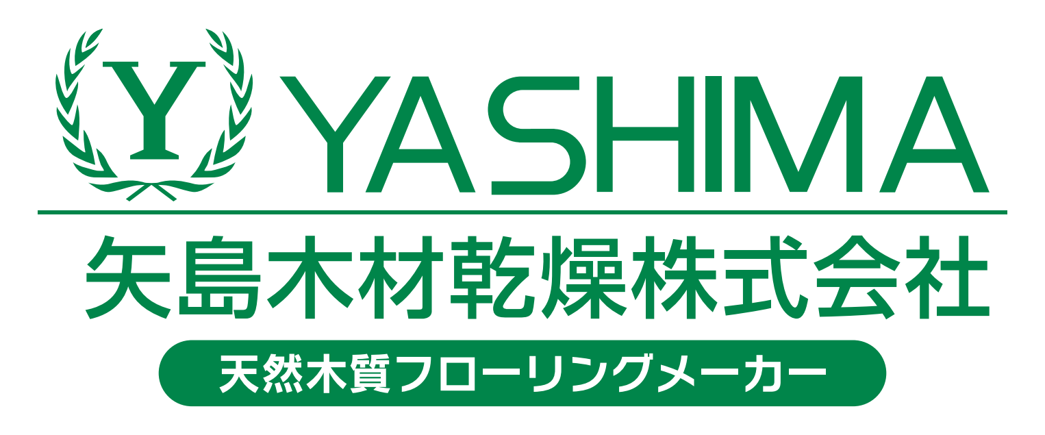 ロゴ:矢島木材乾燥株式会社