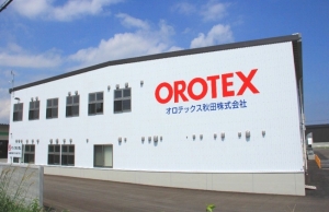 サムネイル:オロテックス秋田株式会社