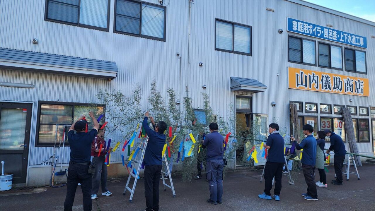 会社風景2