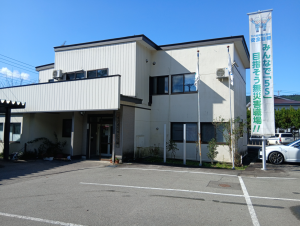 サムネイル:万六建設株式会社