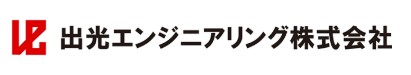 ロゴ:出光エンジニアリング株式会社