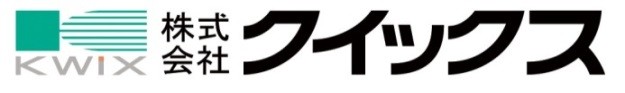 ロゴ:株式会社クイックス