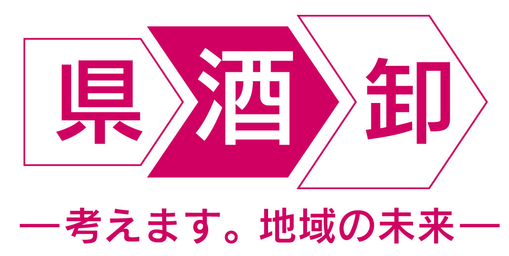 ロゴ:株式会社　秋田県酒類卸